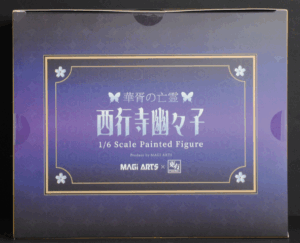 top of box