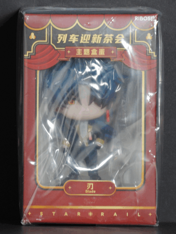 front of box