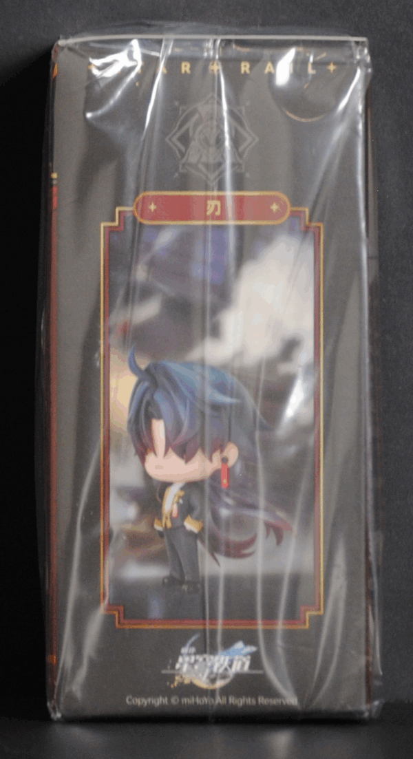 side of box
