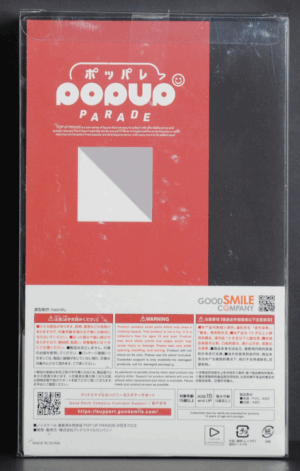 back of box
