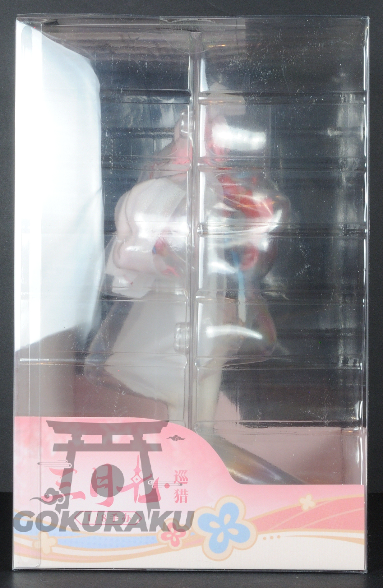 side of box