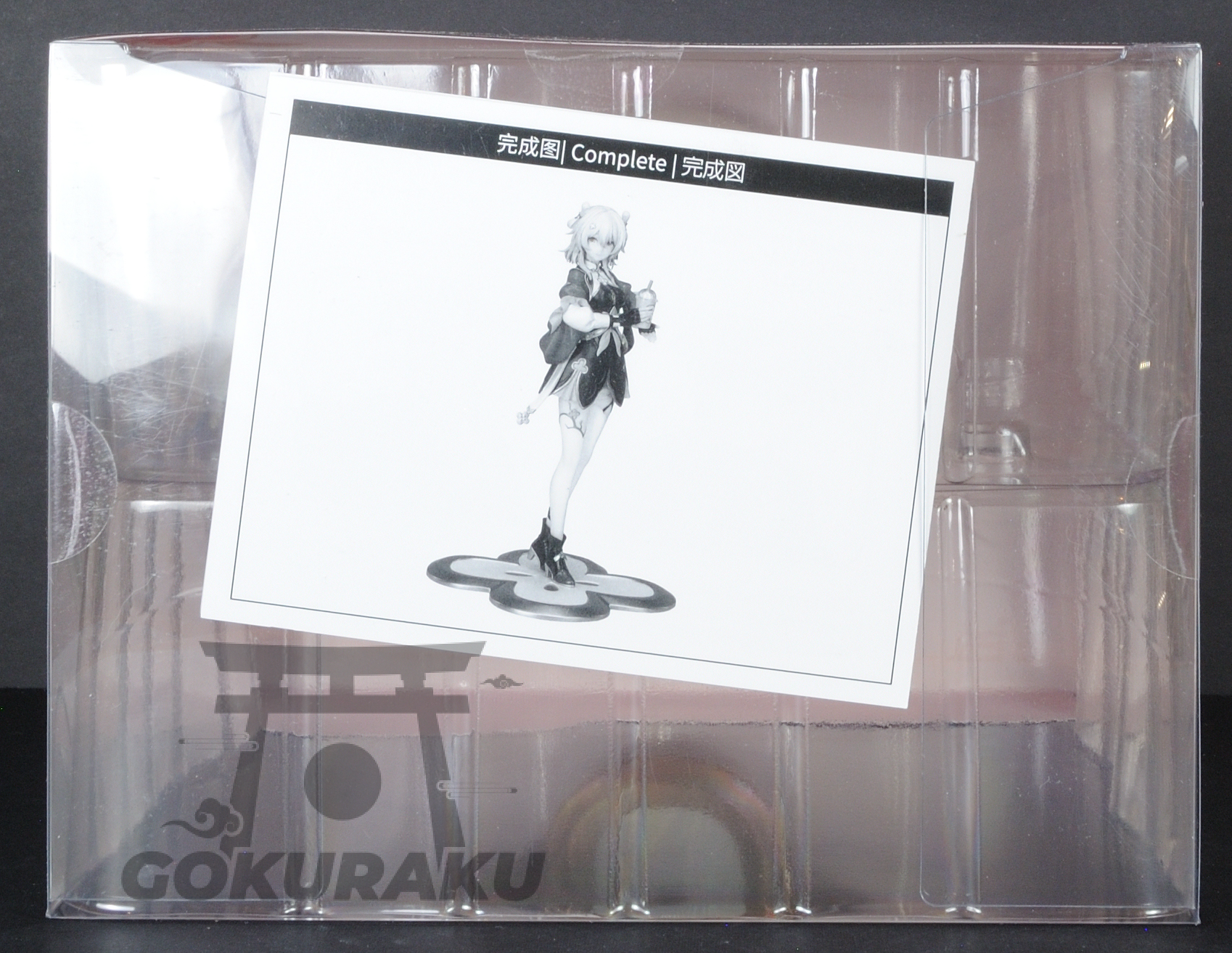 top of box