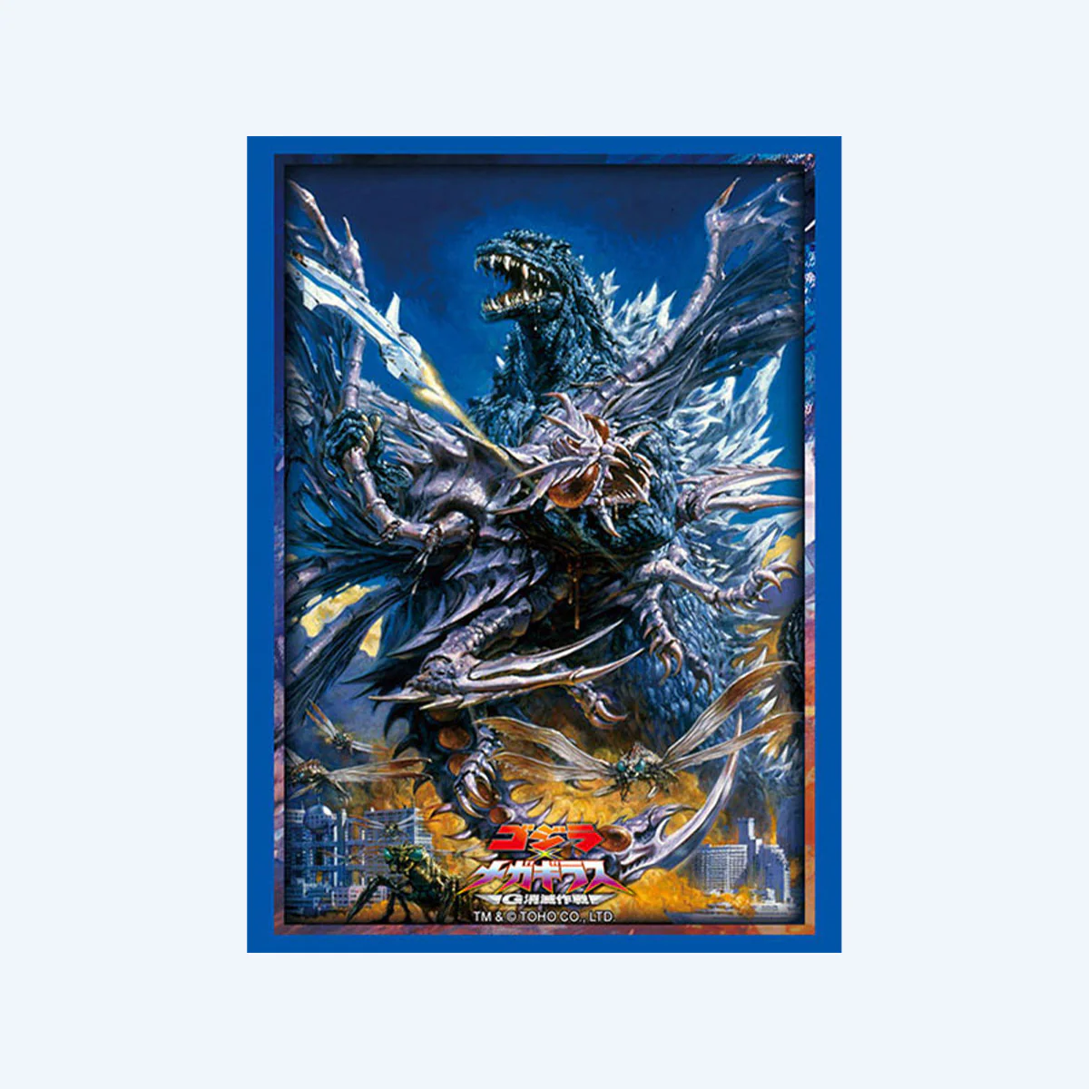 front of box