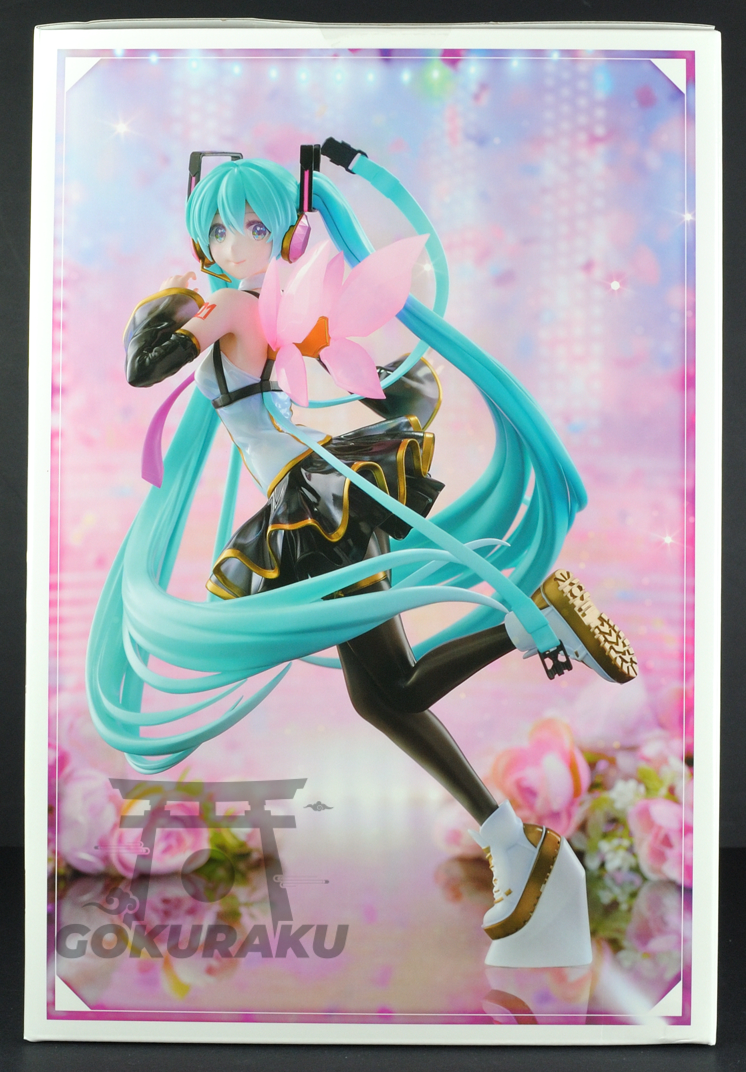 side of box
