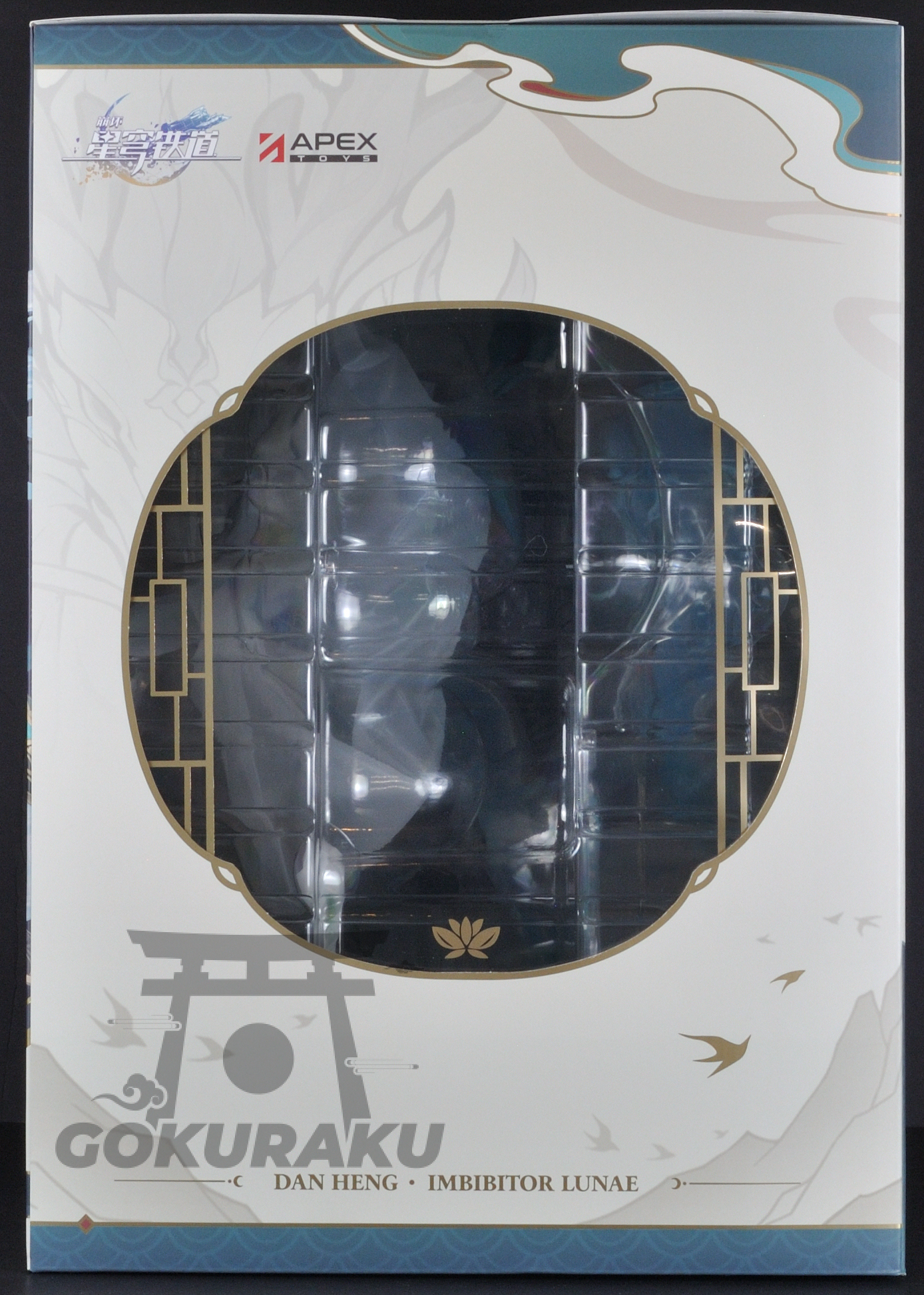 side of box