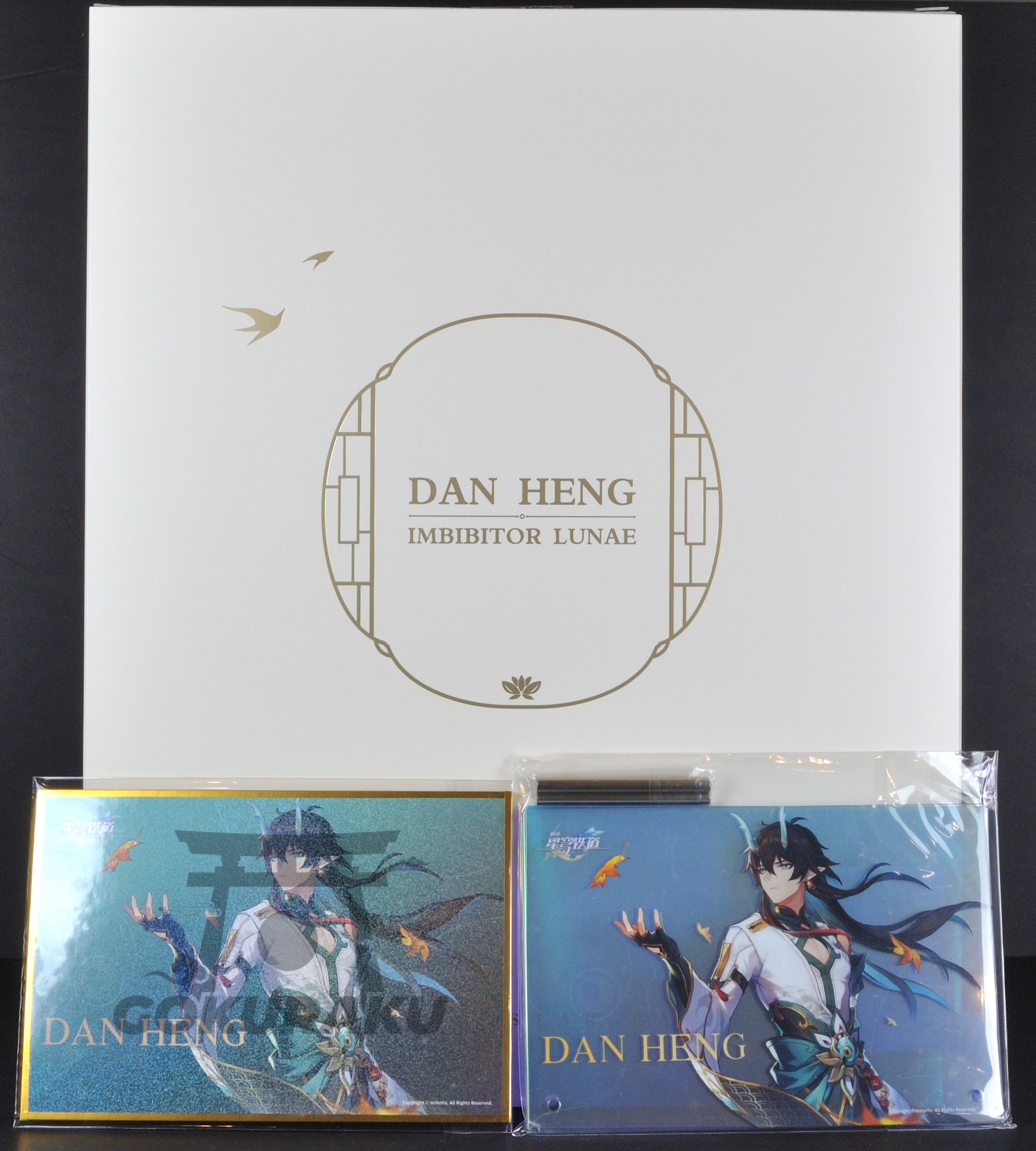 sample of product