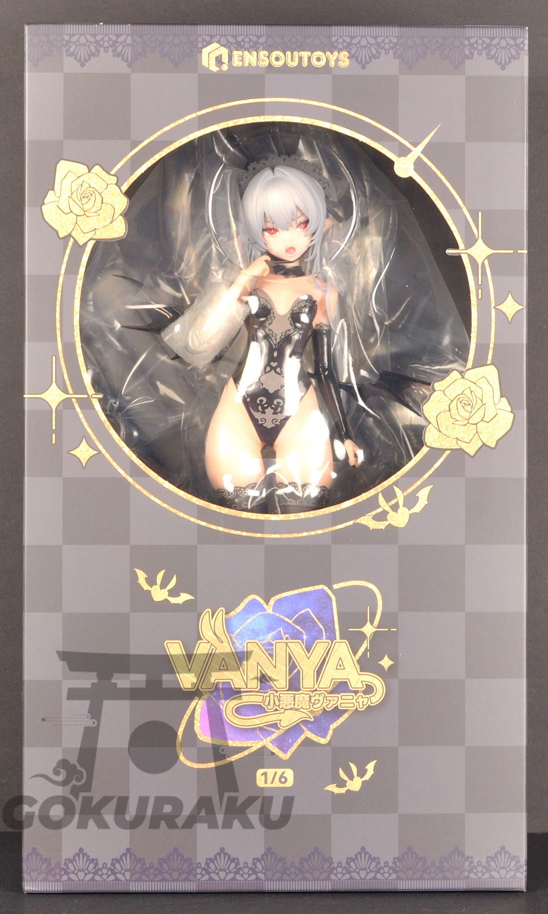 front of box