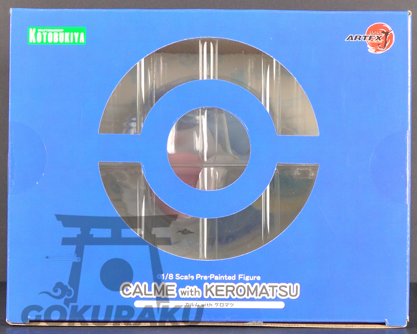 top of box