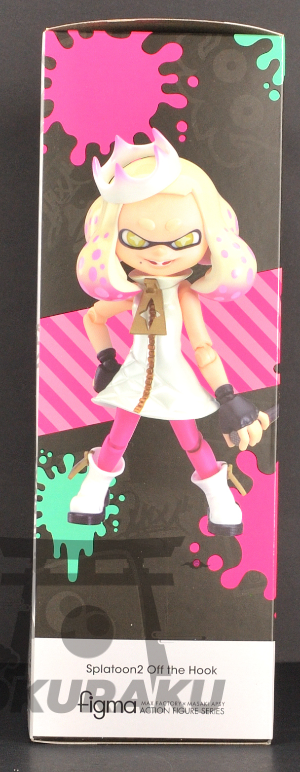 side of box