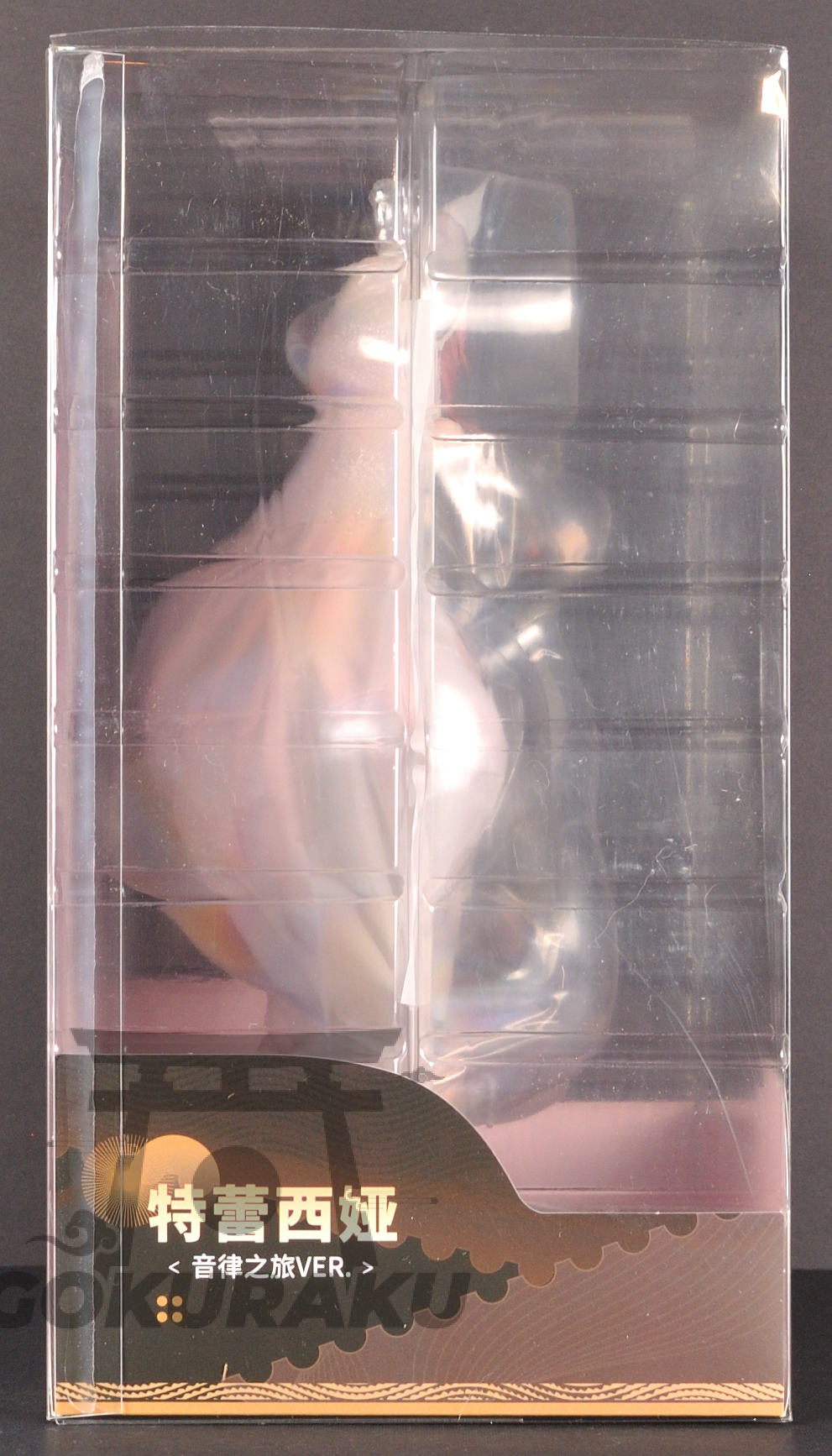side of box