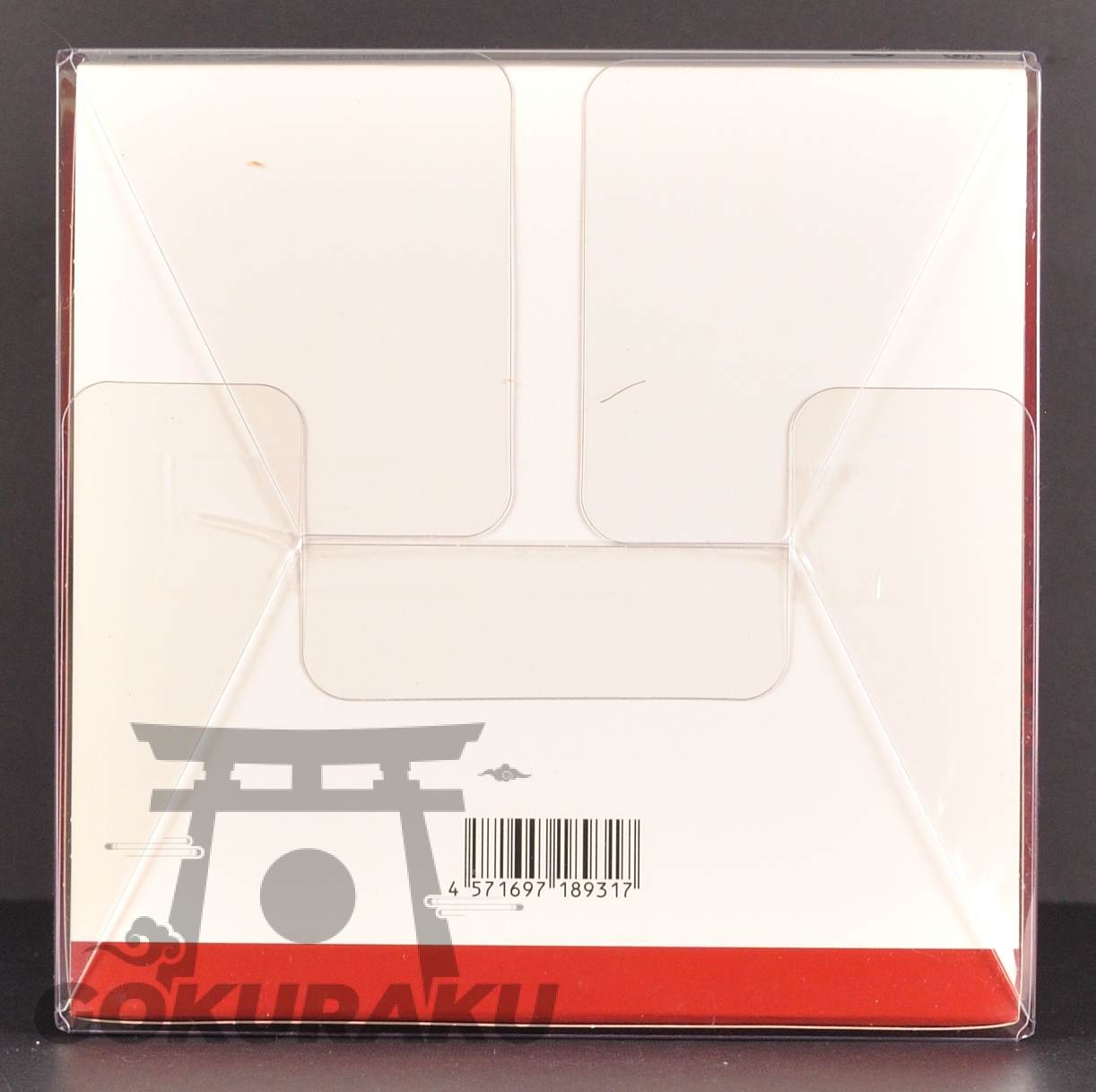 bottom of box