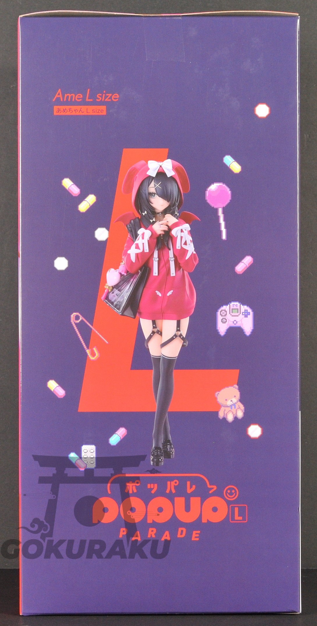 side of box