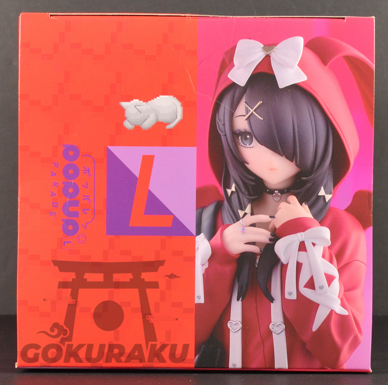 top of box