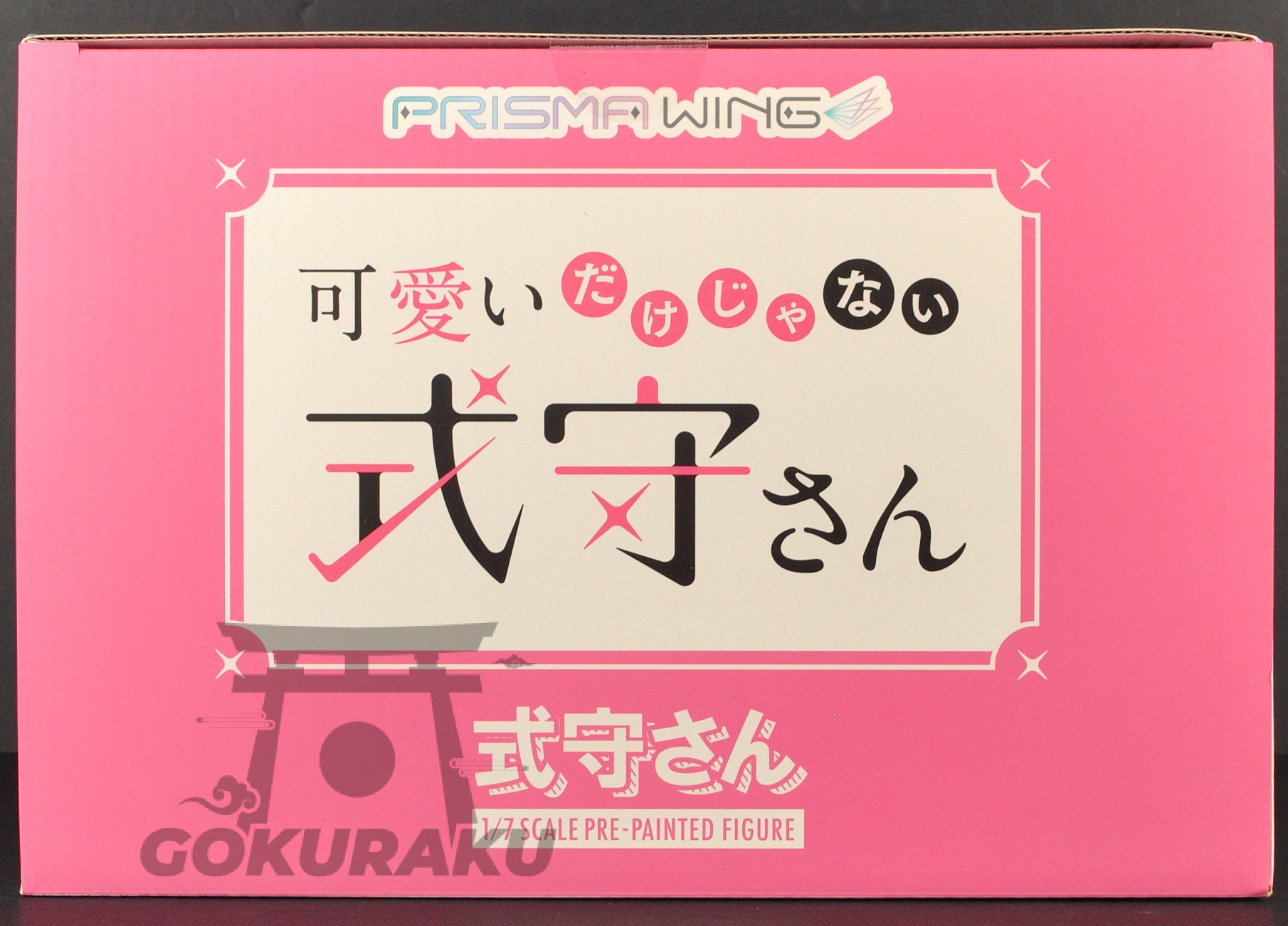 top of box
