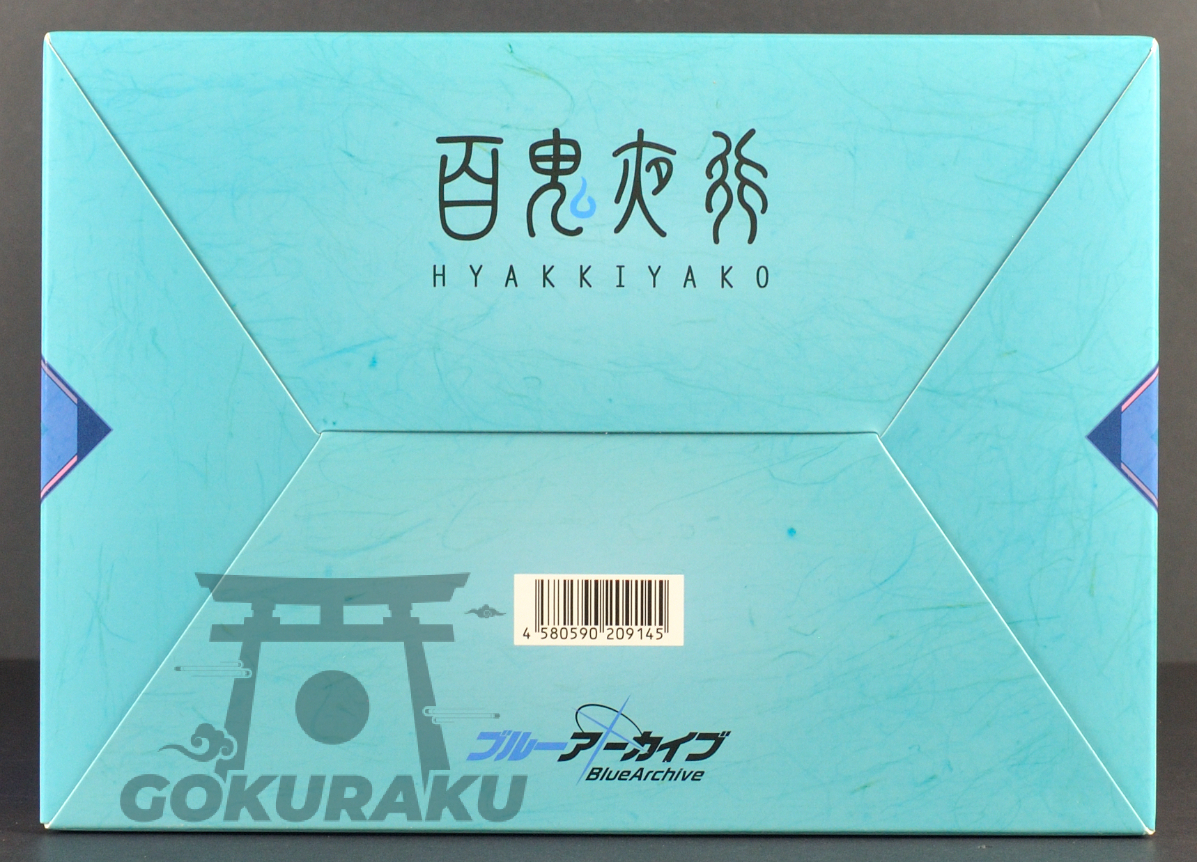 bottom of box