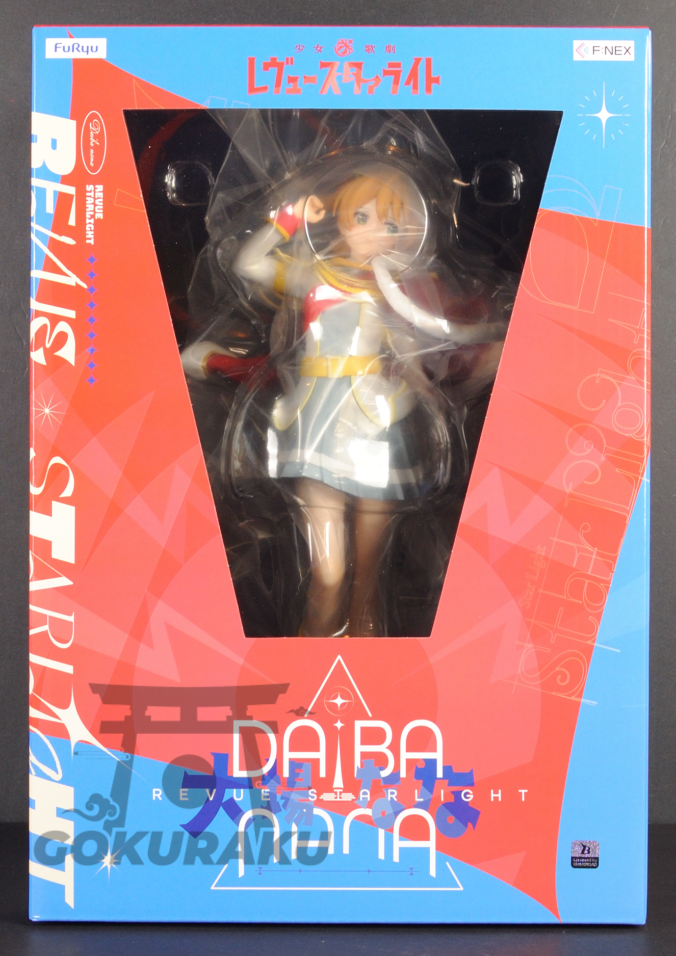 front of box