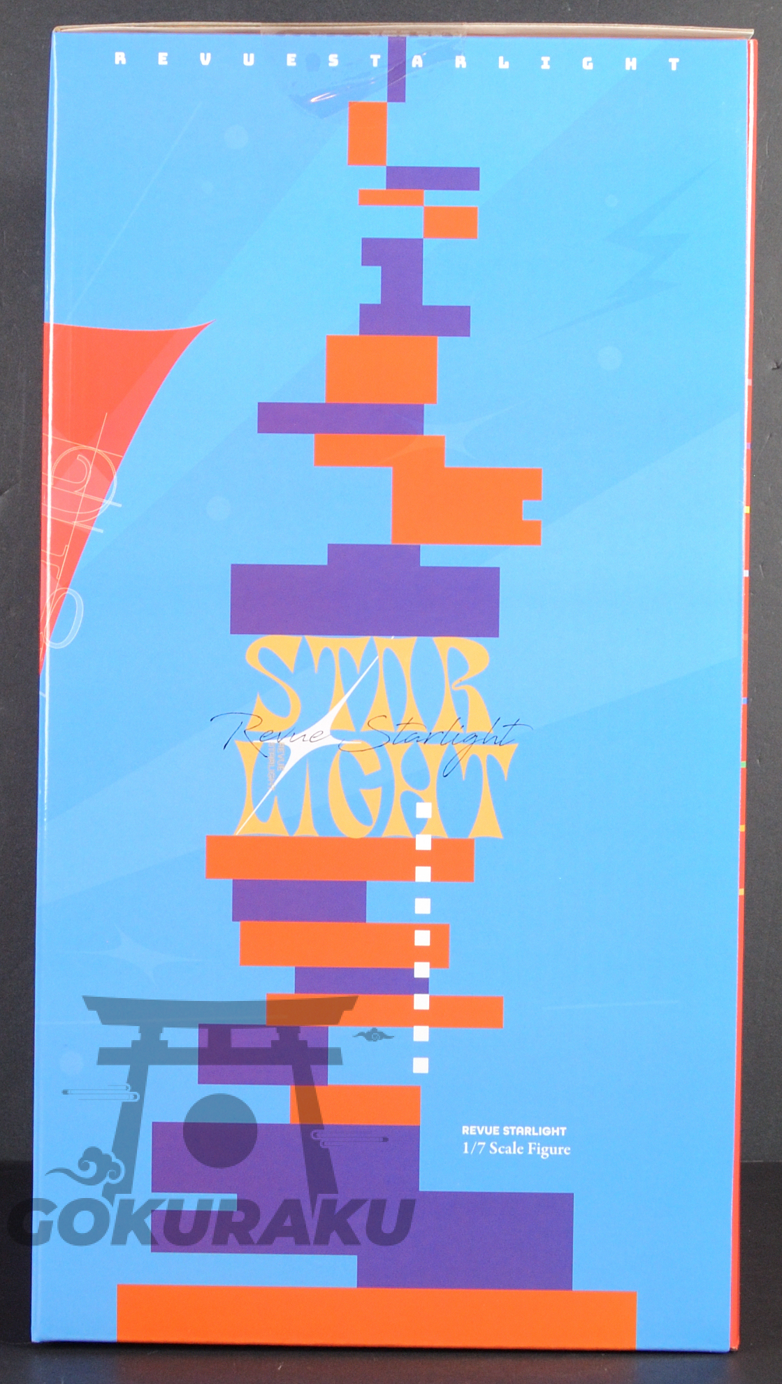 side of box