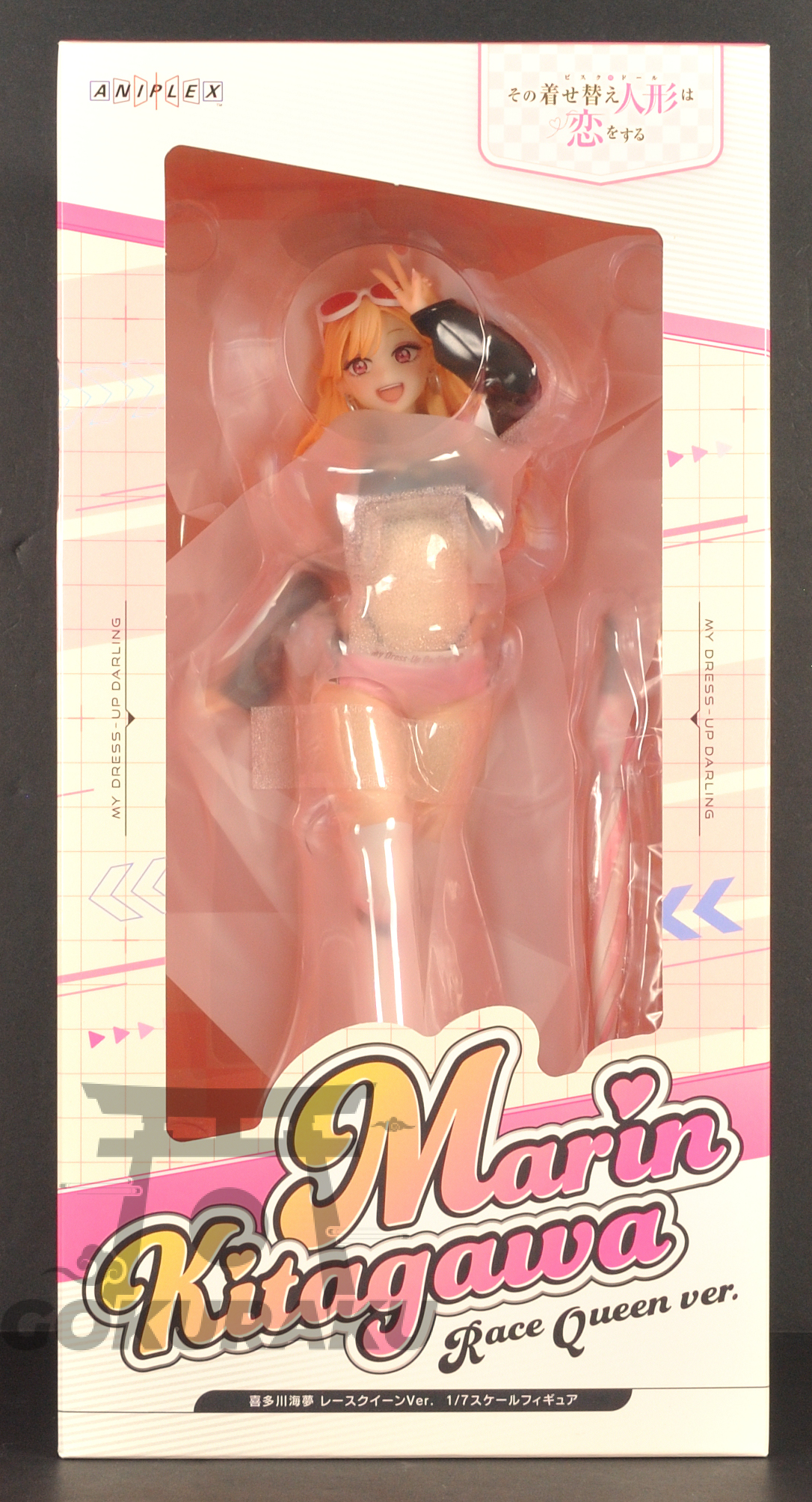 front of box