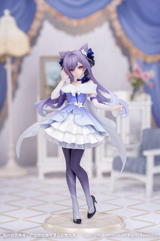 sample of product