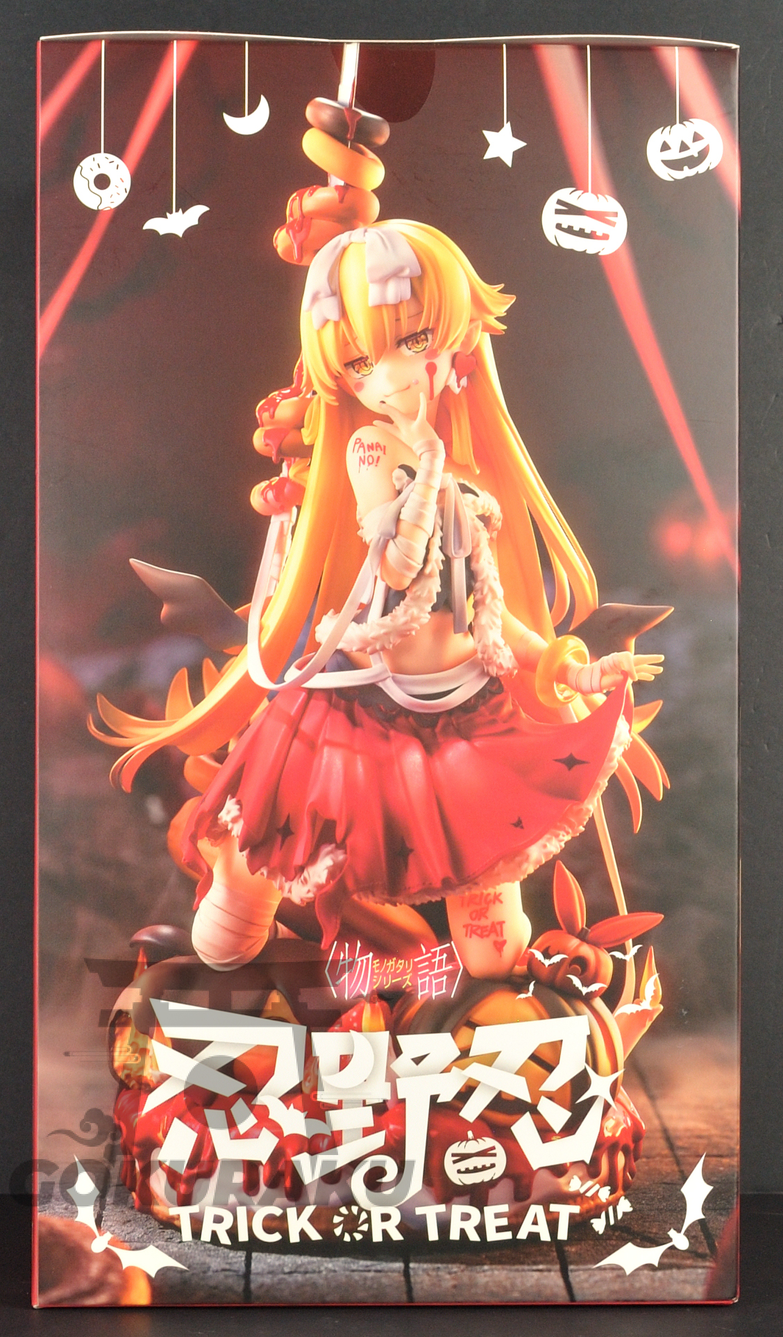 side of box