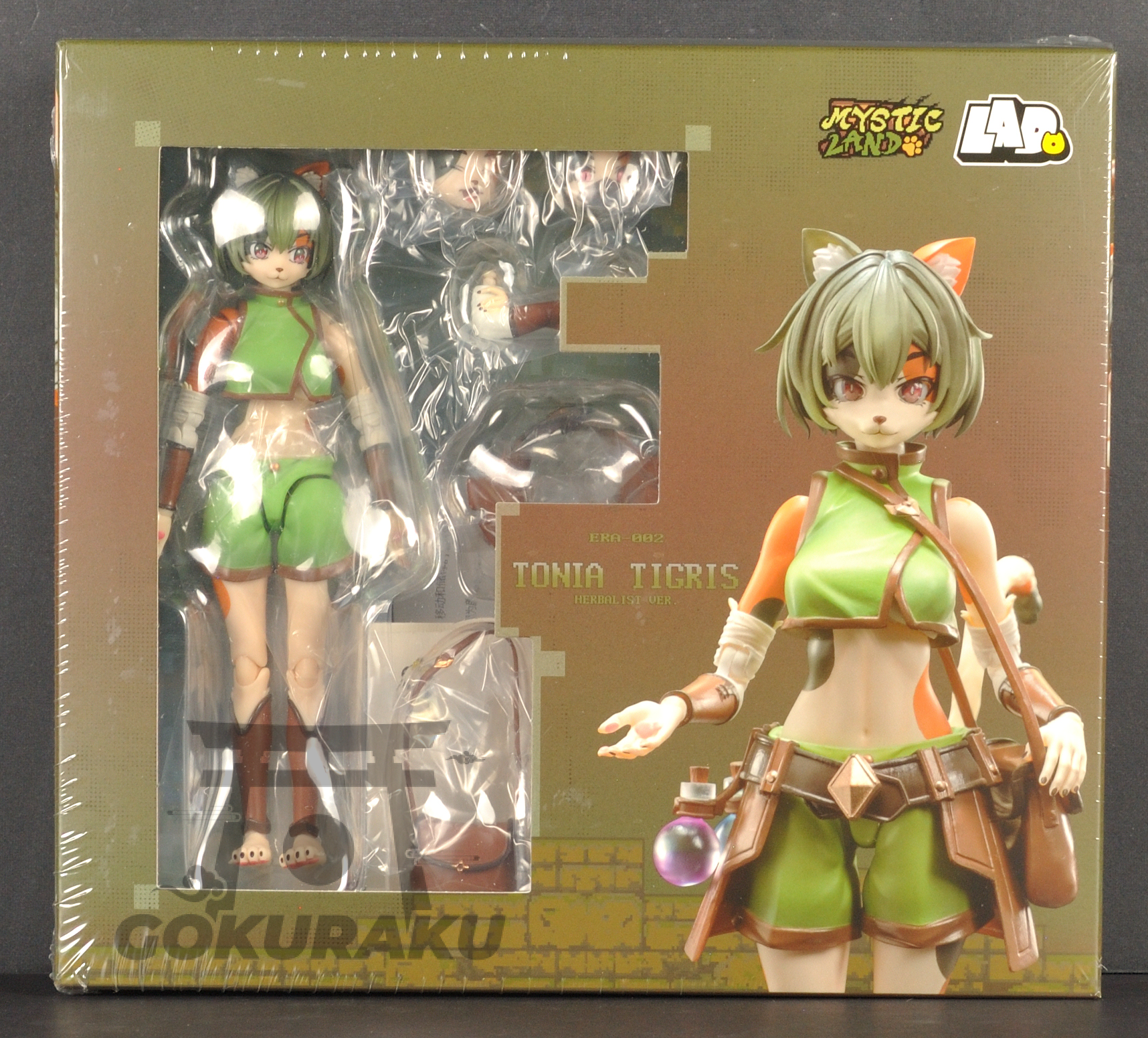 front of box