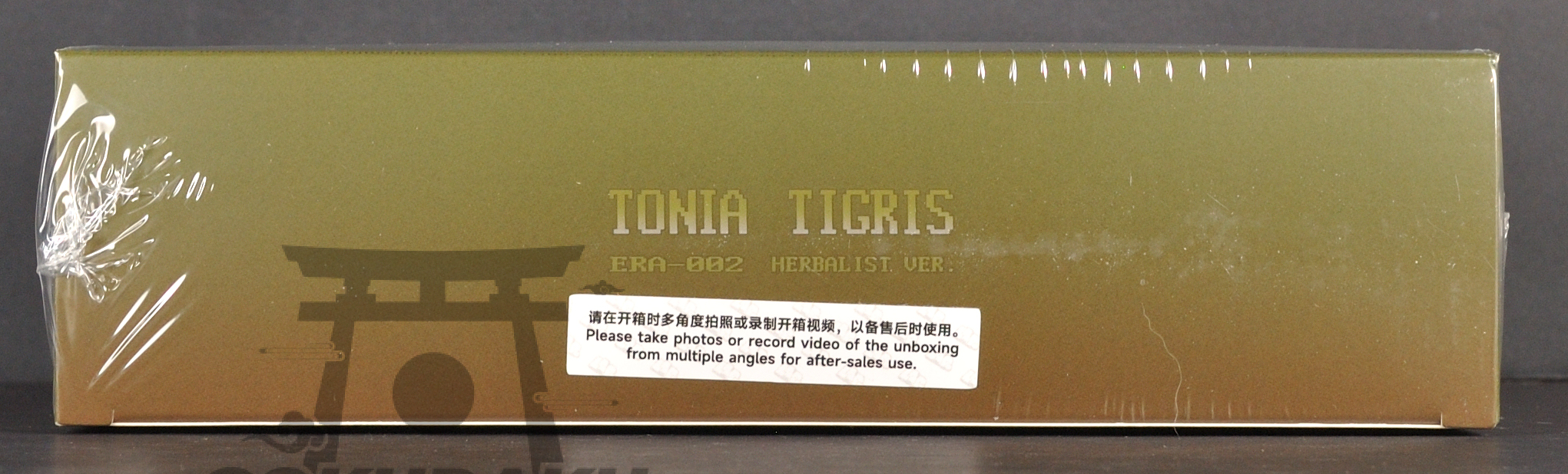 top of box