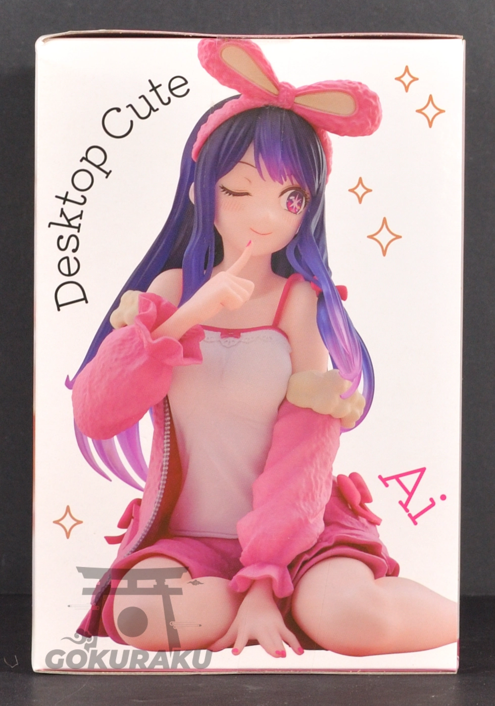 side of box