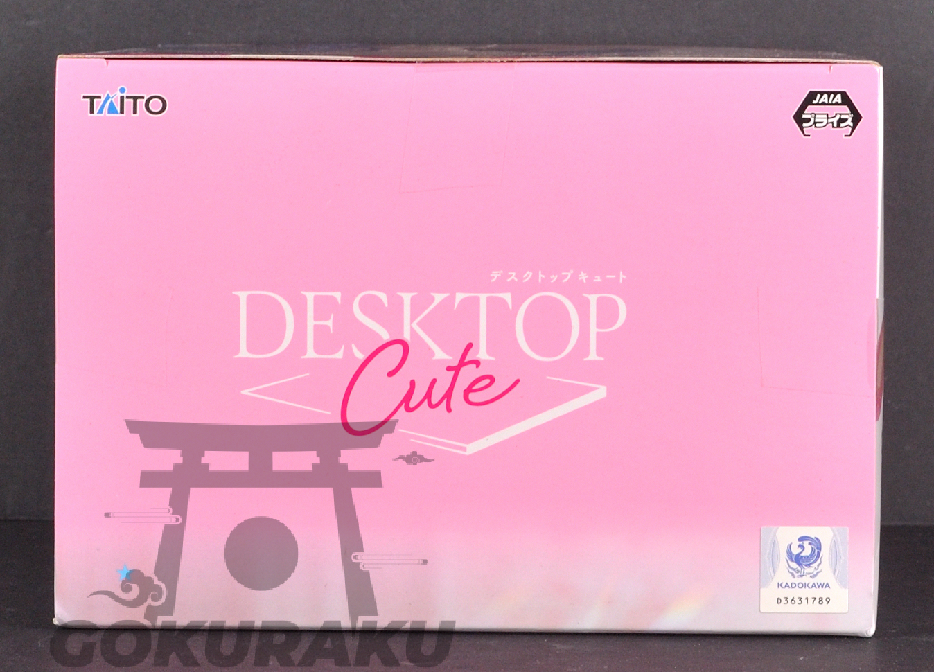top of box