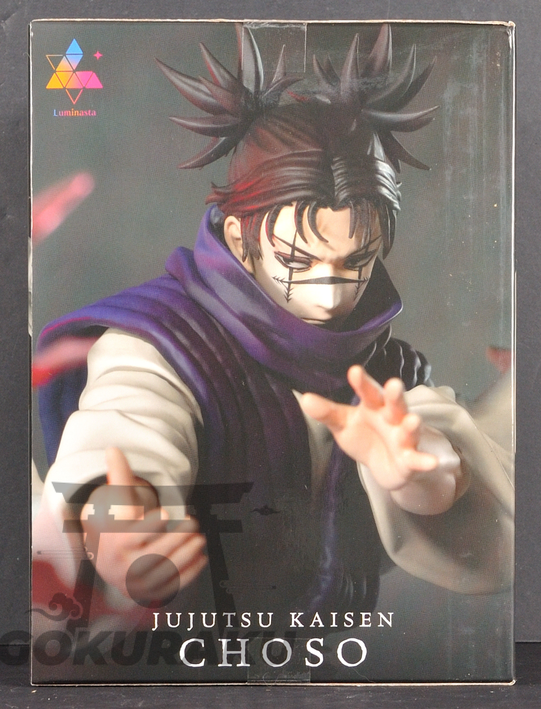 side of box