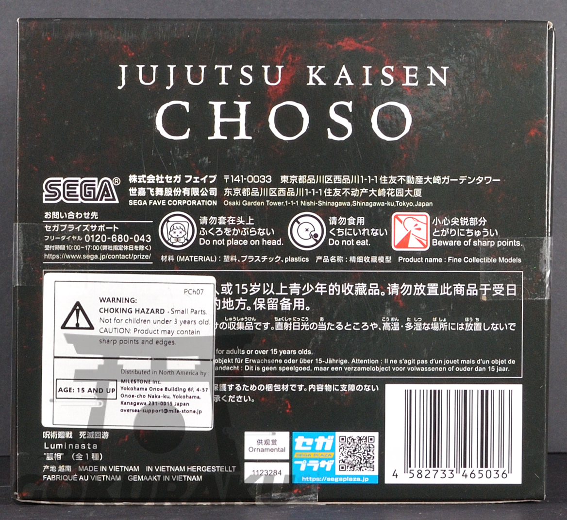 bottom of box