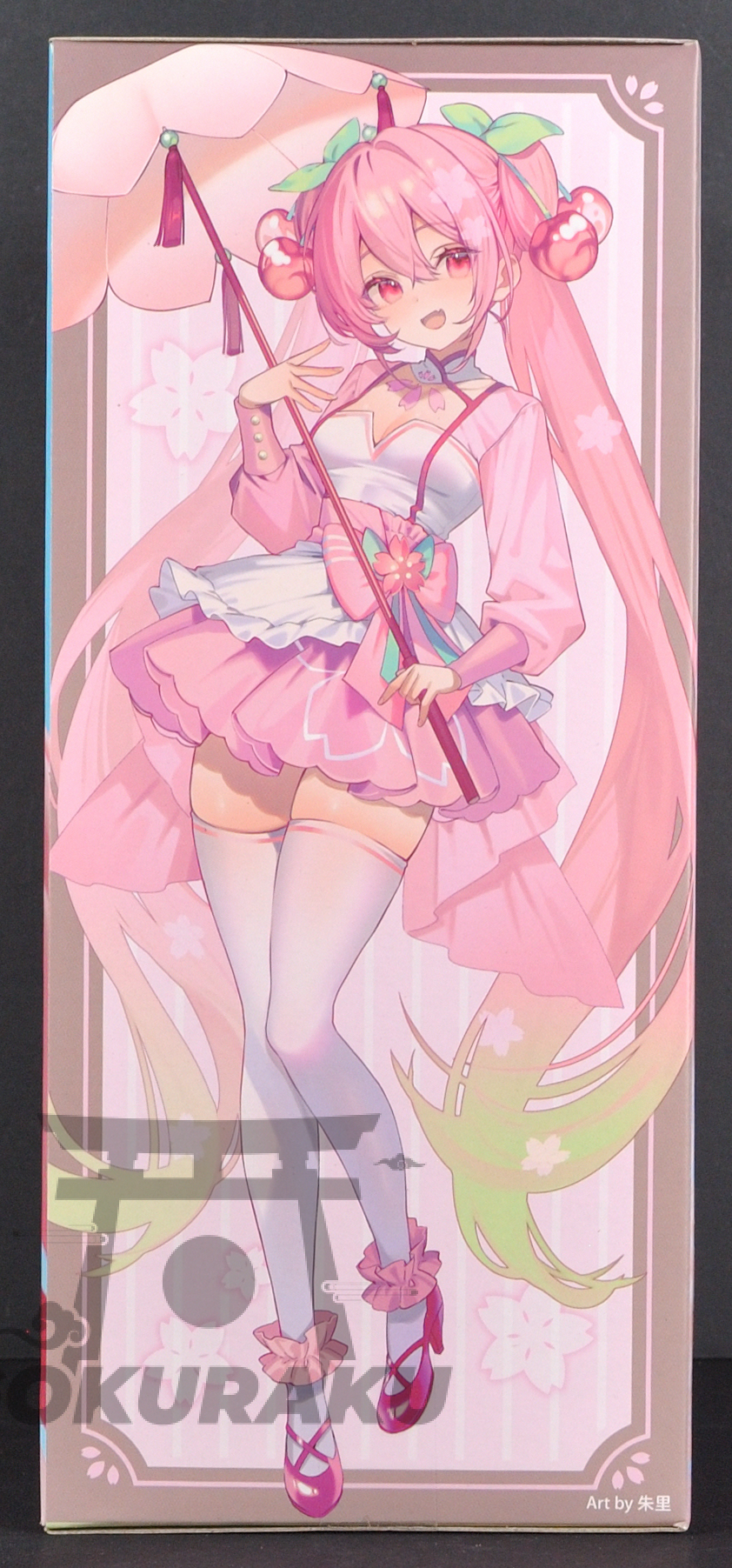 side of box