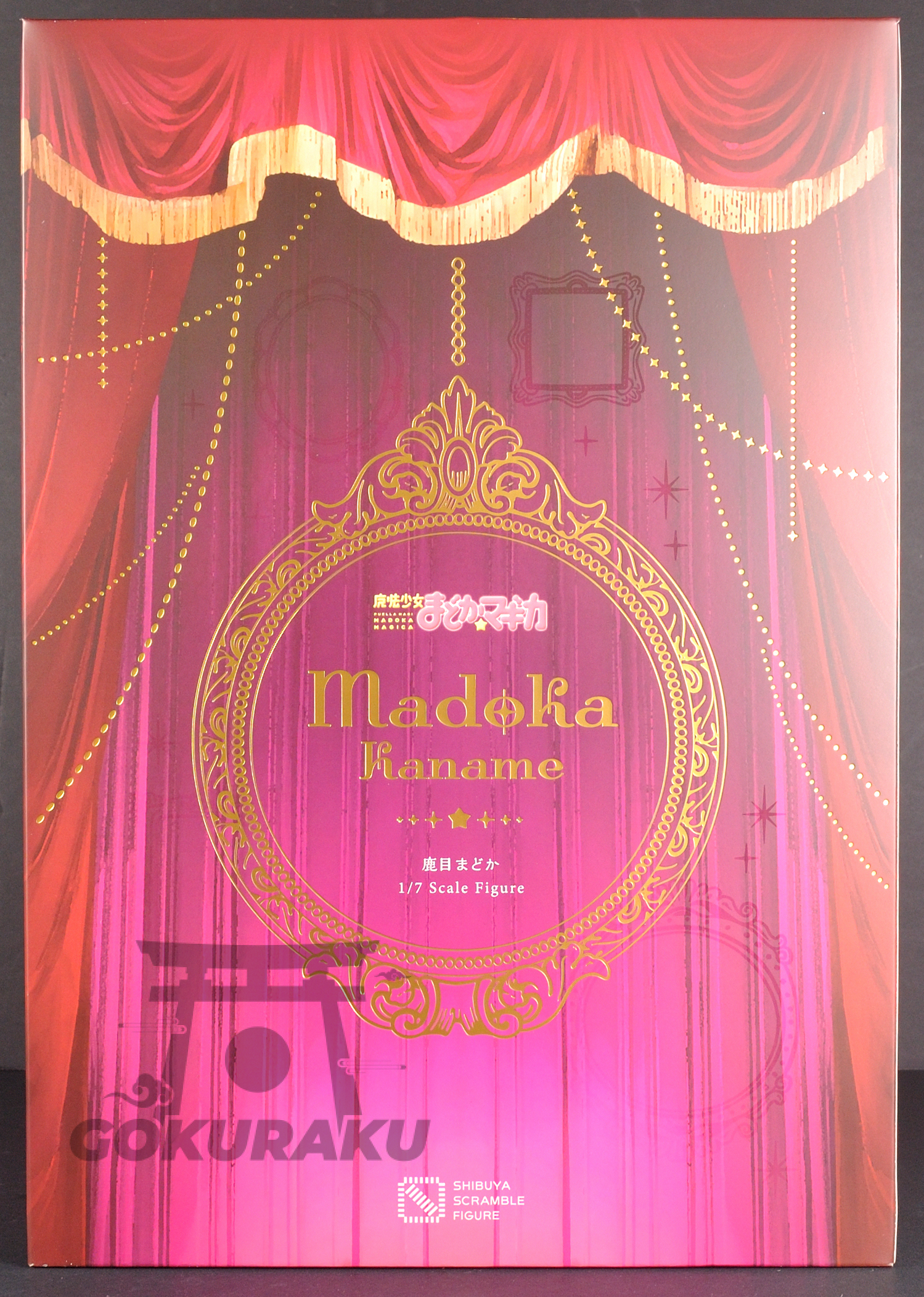 front of box