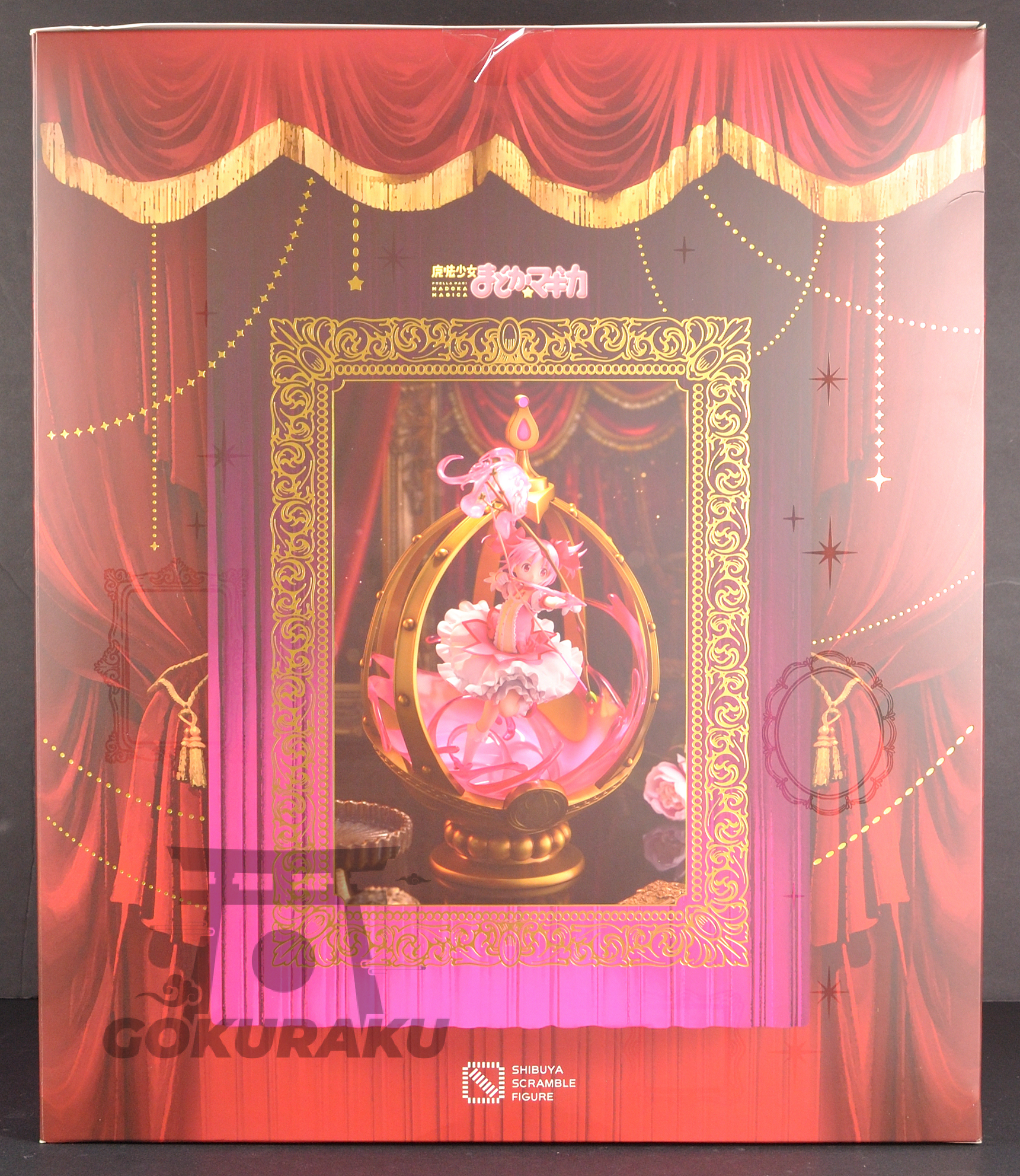 side of box