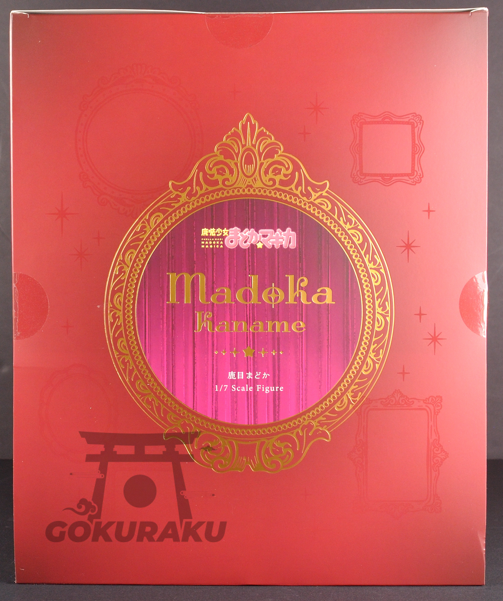 top of box