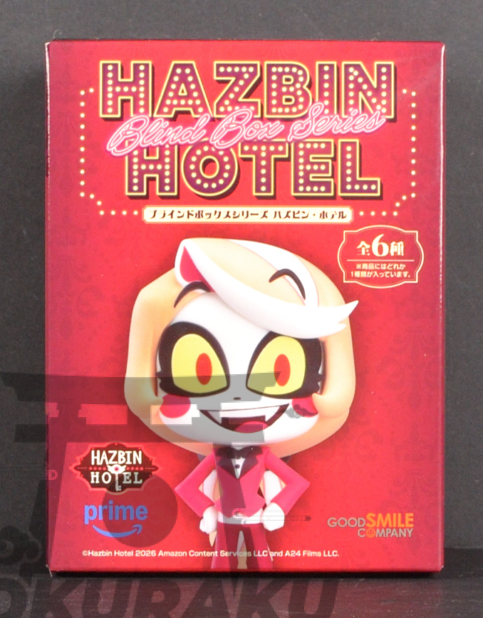 front of box