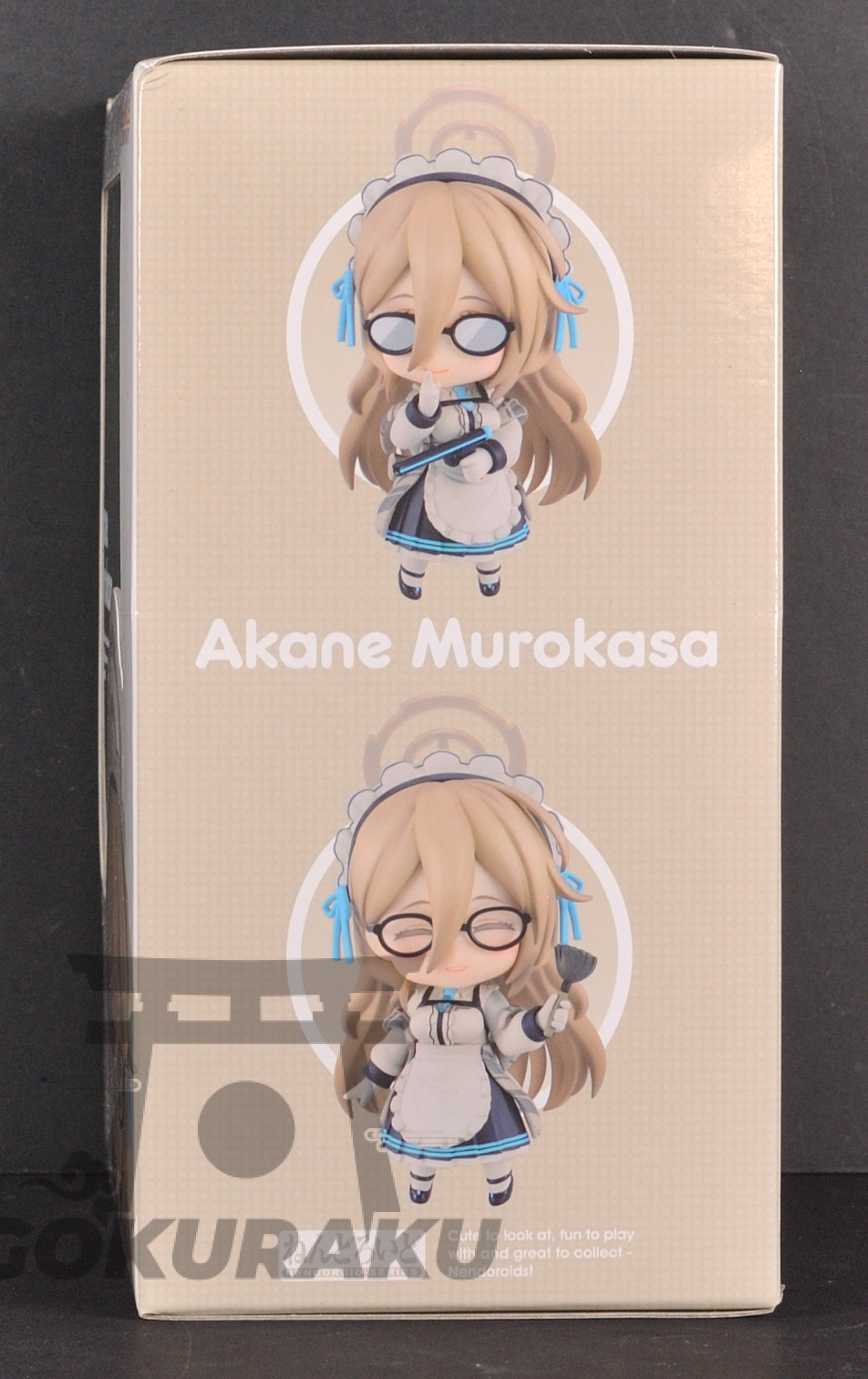 side of box