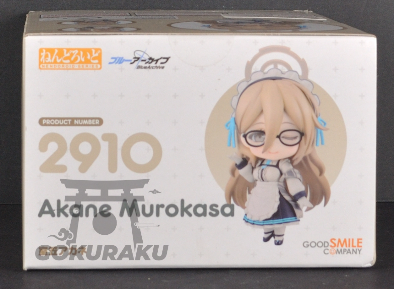 top of box