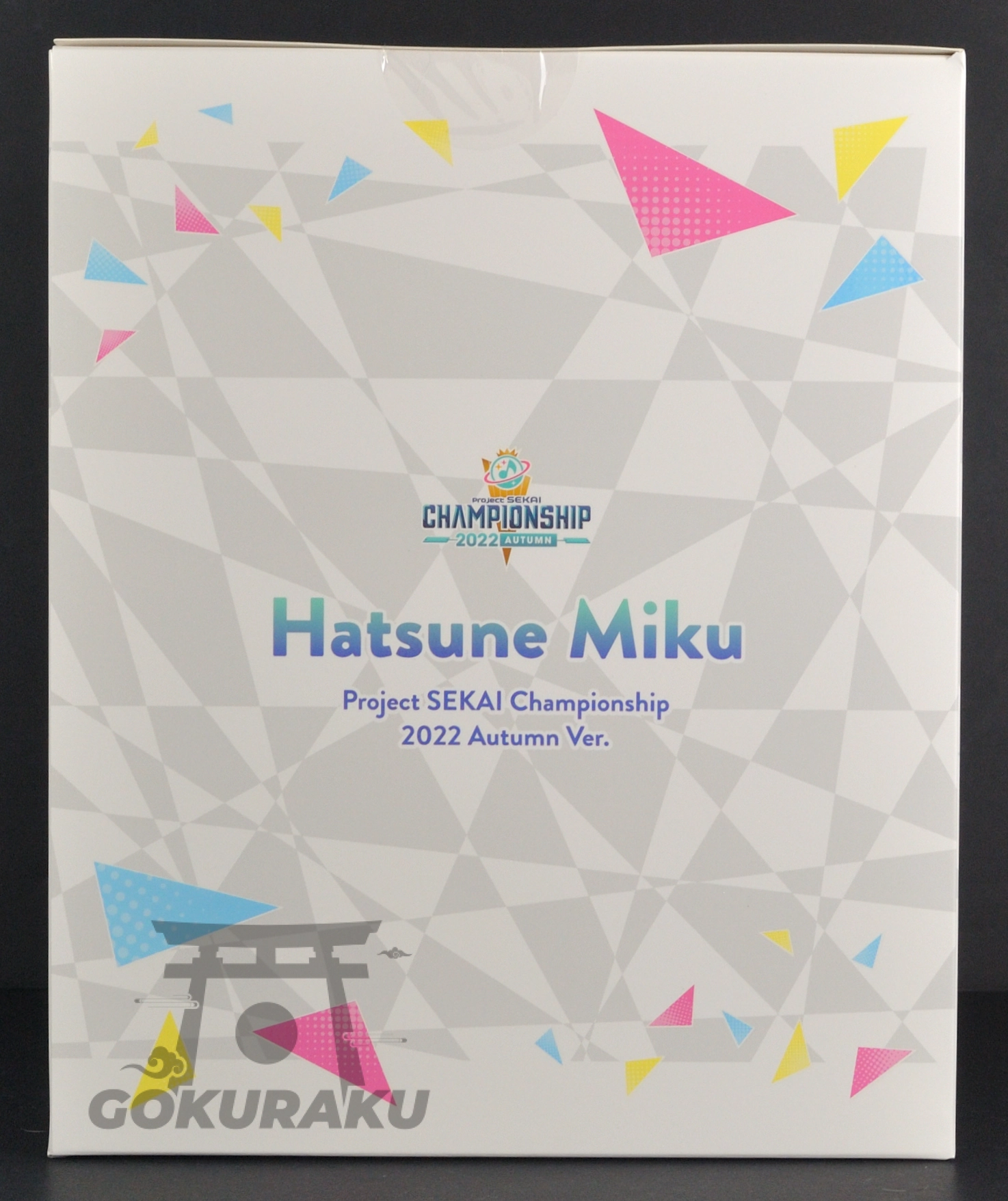 side of box