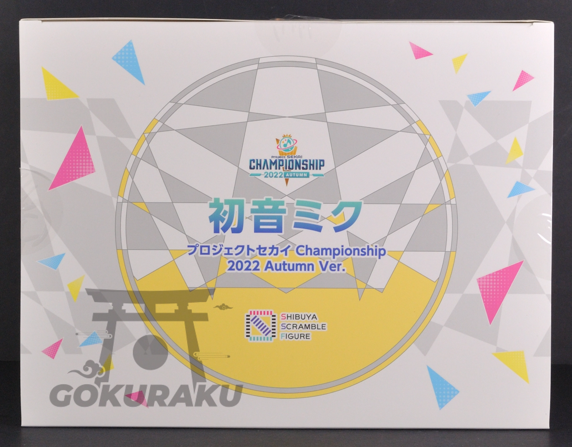 top of box