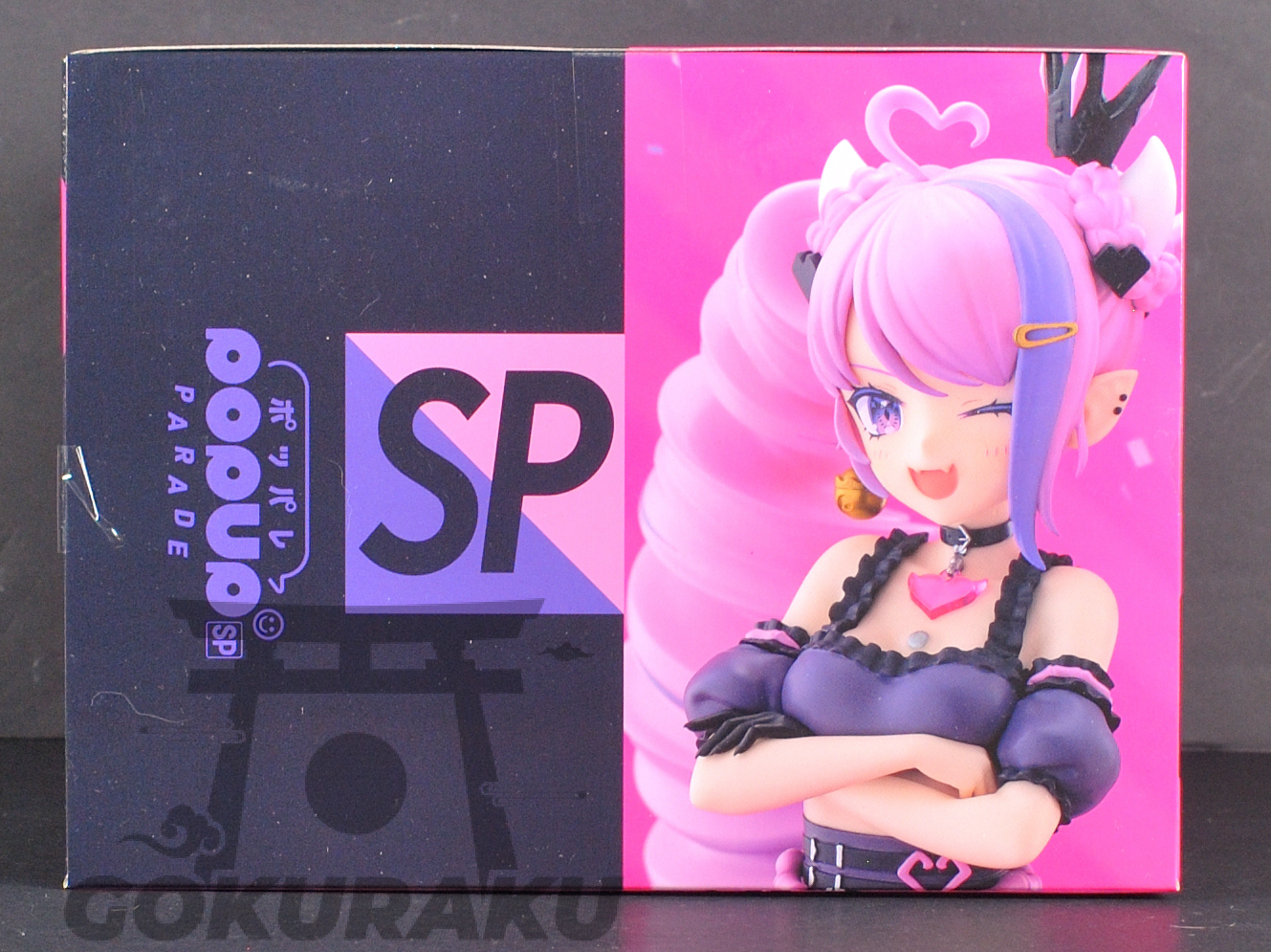 top of box