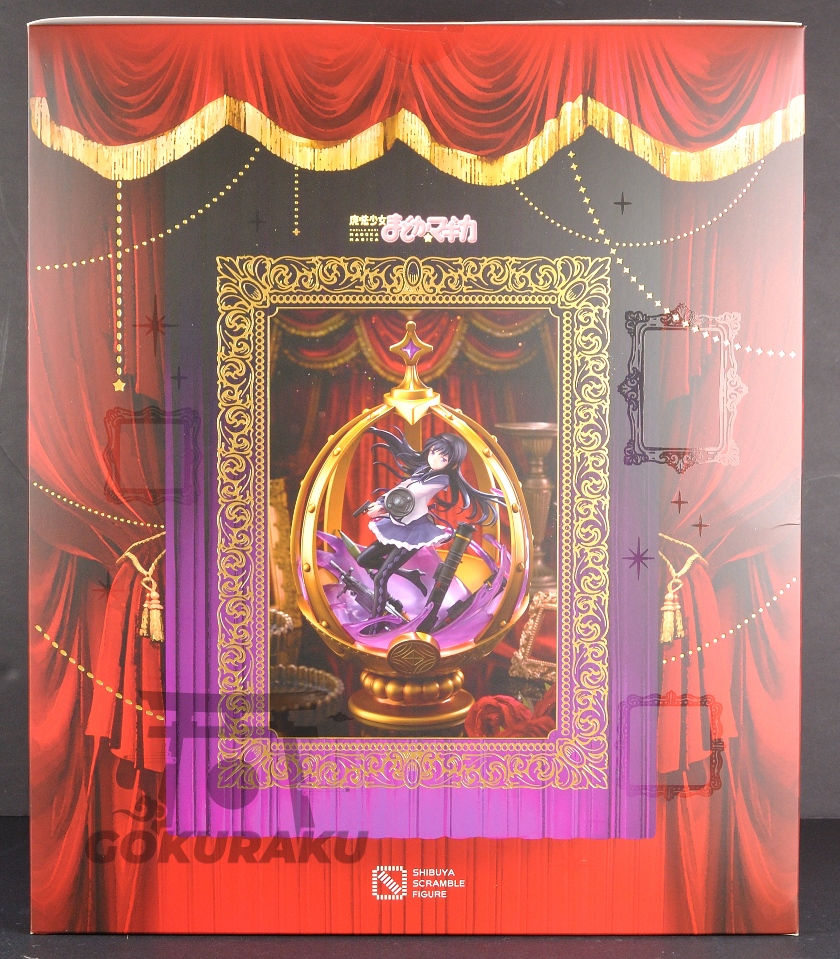 side of box