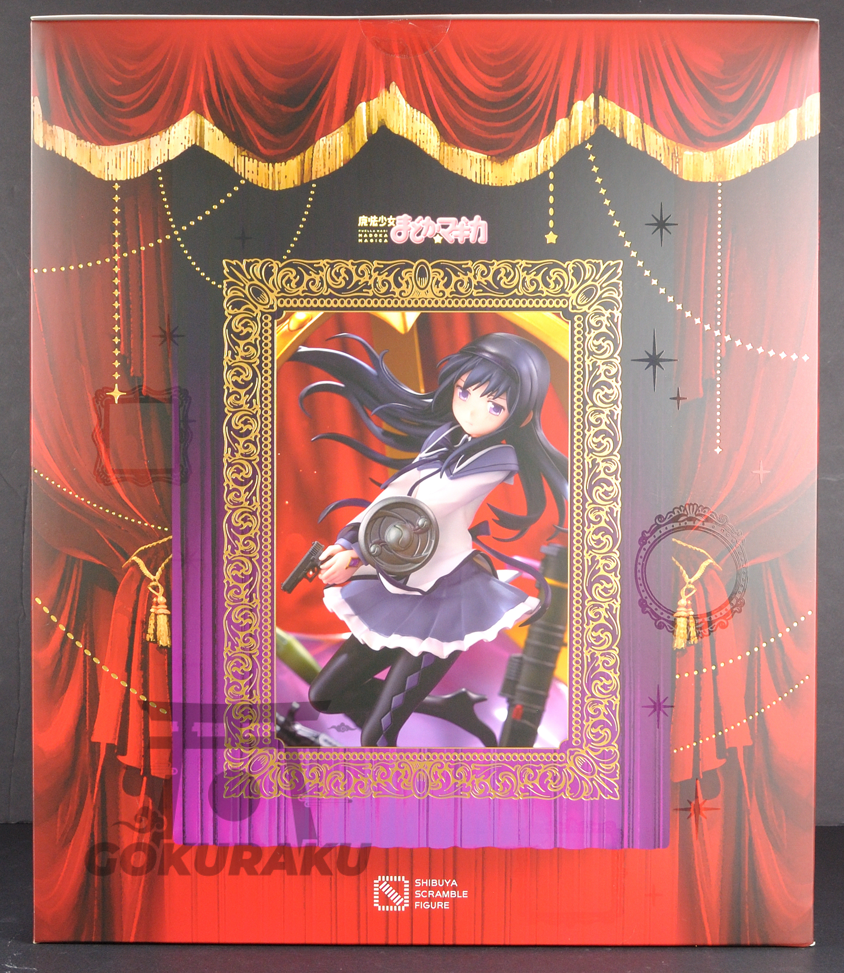 side of box