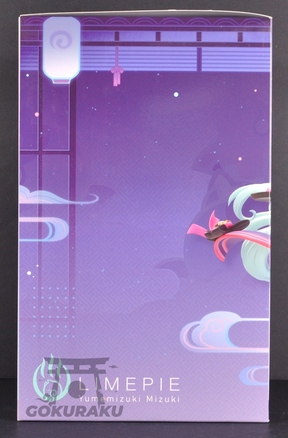 side of box
