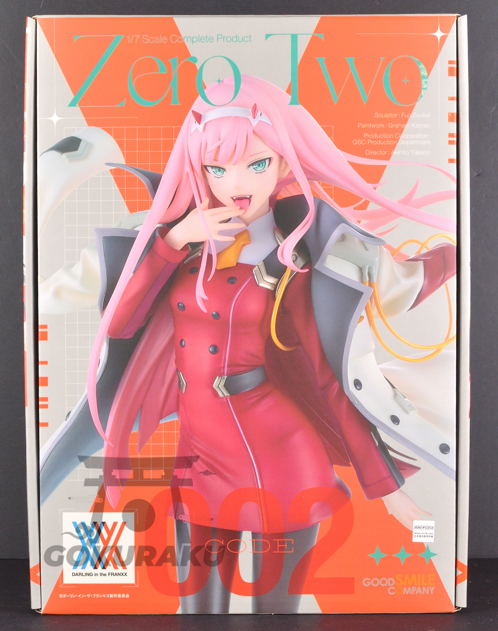 front of box