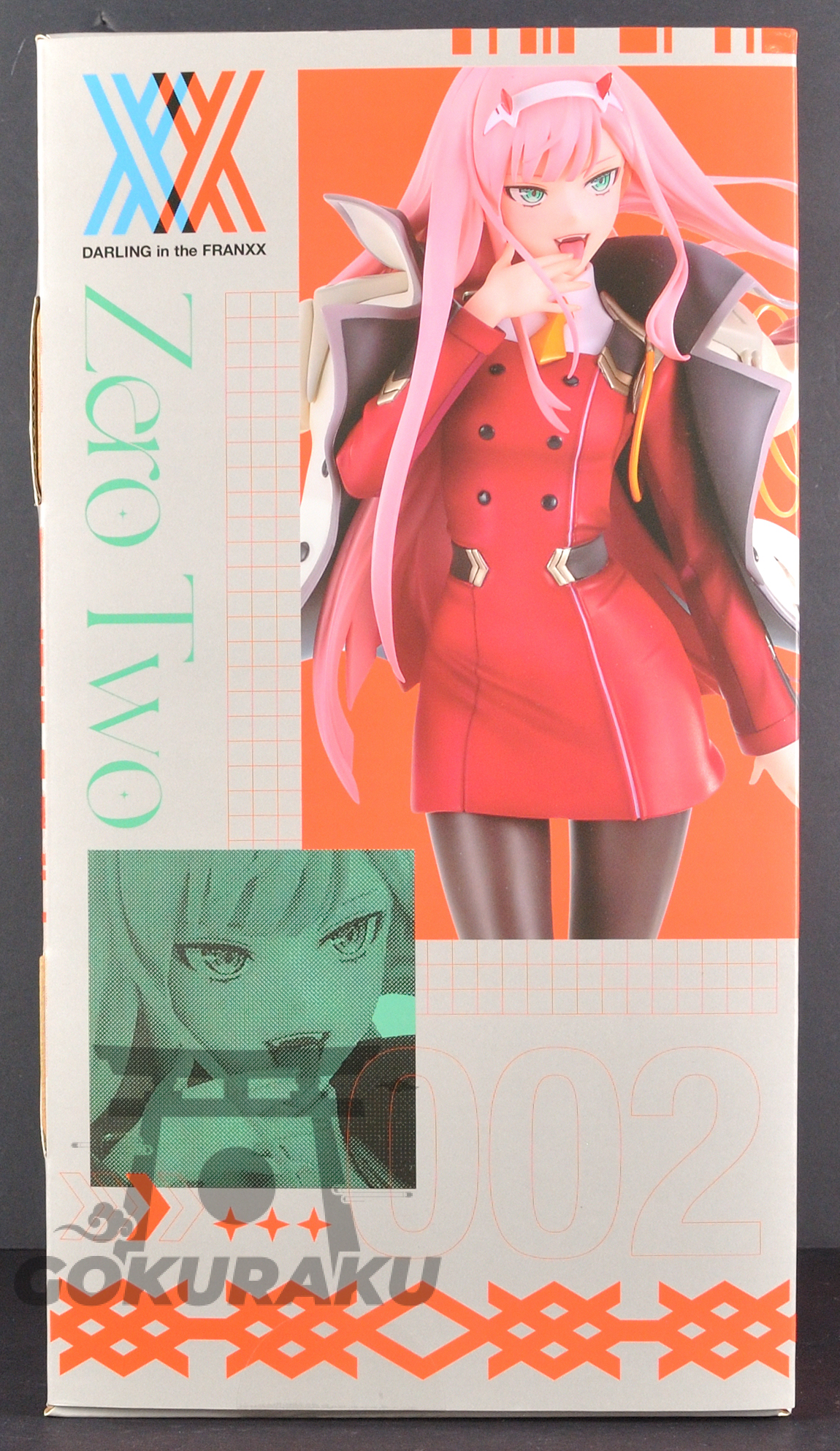 side of box