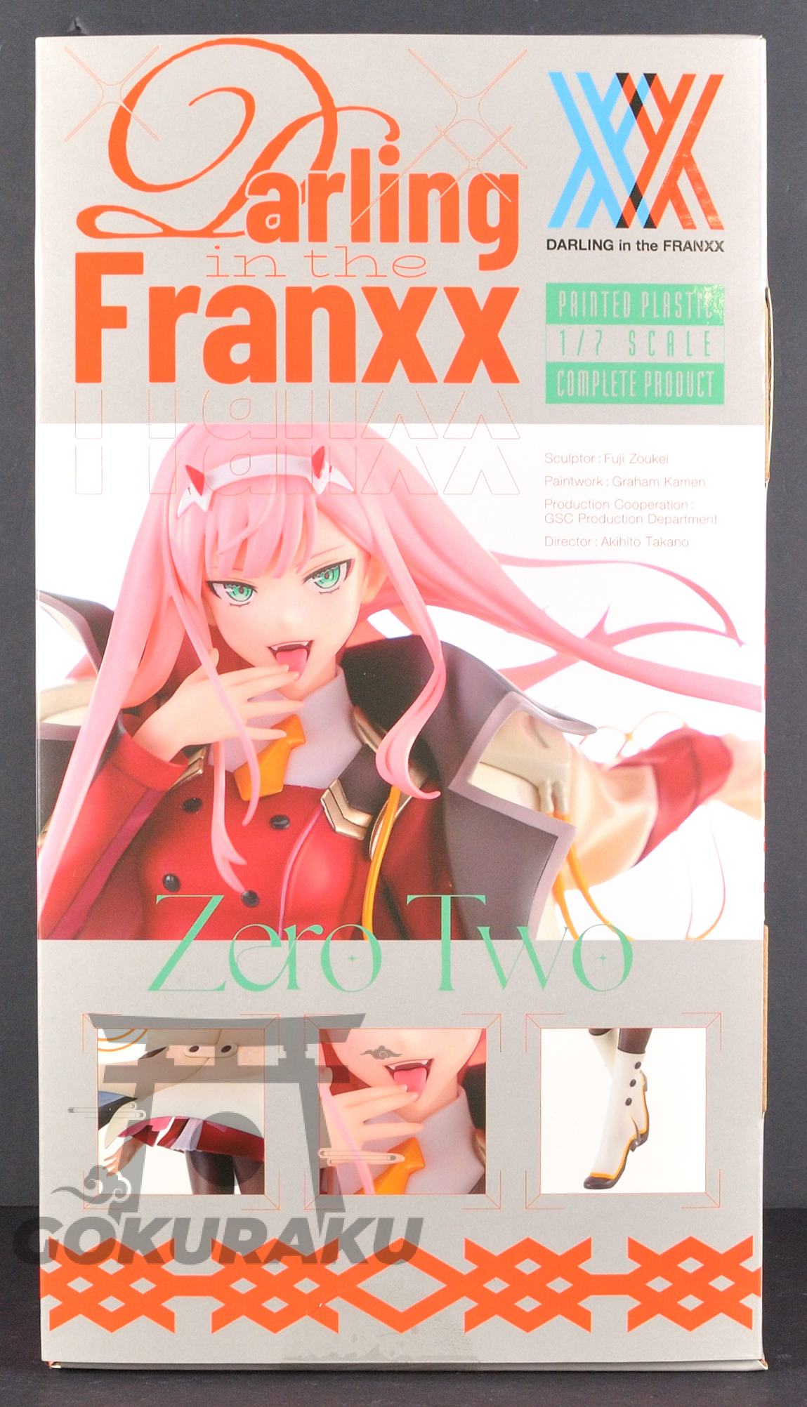 side of box