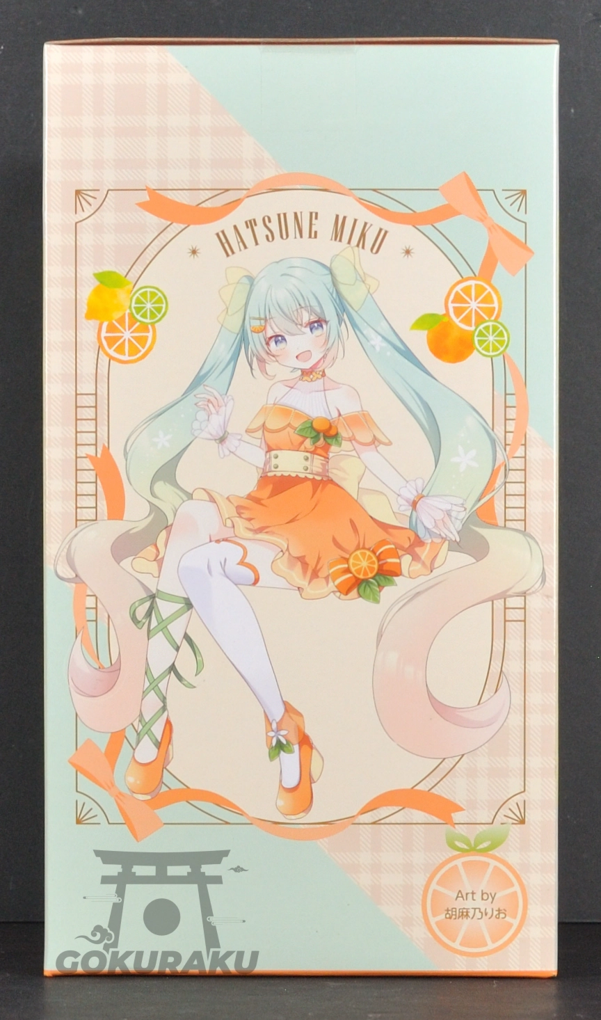 side of box
